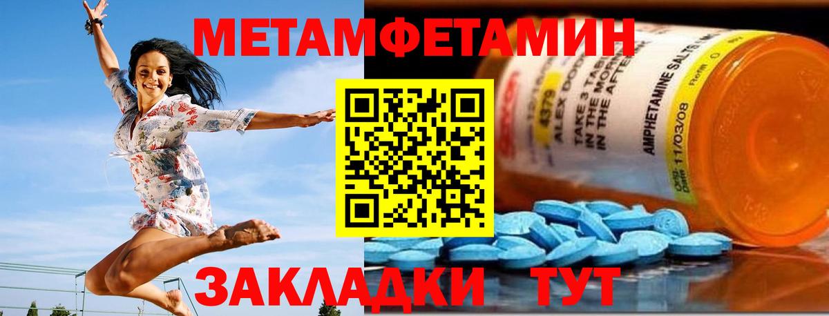  Cocaine Скопин