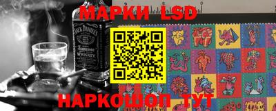 амфетамин Новозыбков