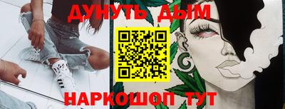бошки Нягань