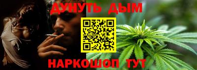 меф Новодвинск