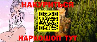 амфетамин Новозыбков