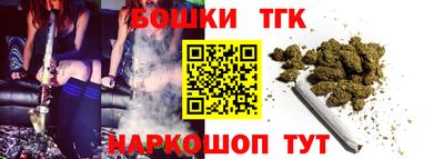меф Новодвинск