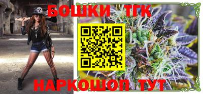амфетамин Новозыбков