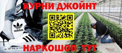 меф Новодвинск