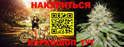 амфетамин Новозыбков