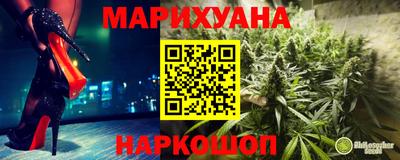 амфетамин Новозыбков