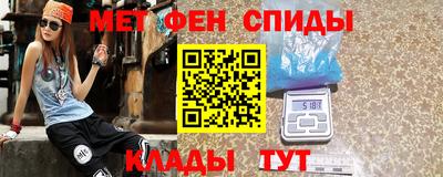 прущая мука Новокубанск