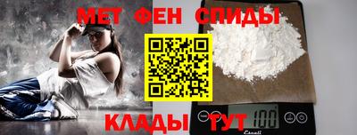 прущая мука Новокубанск