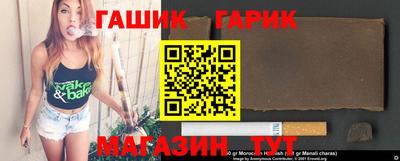 меф Новодвинск