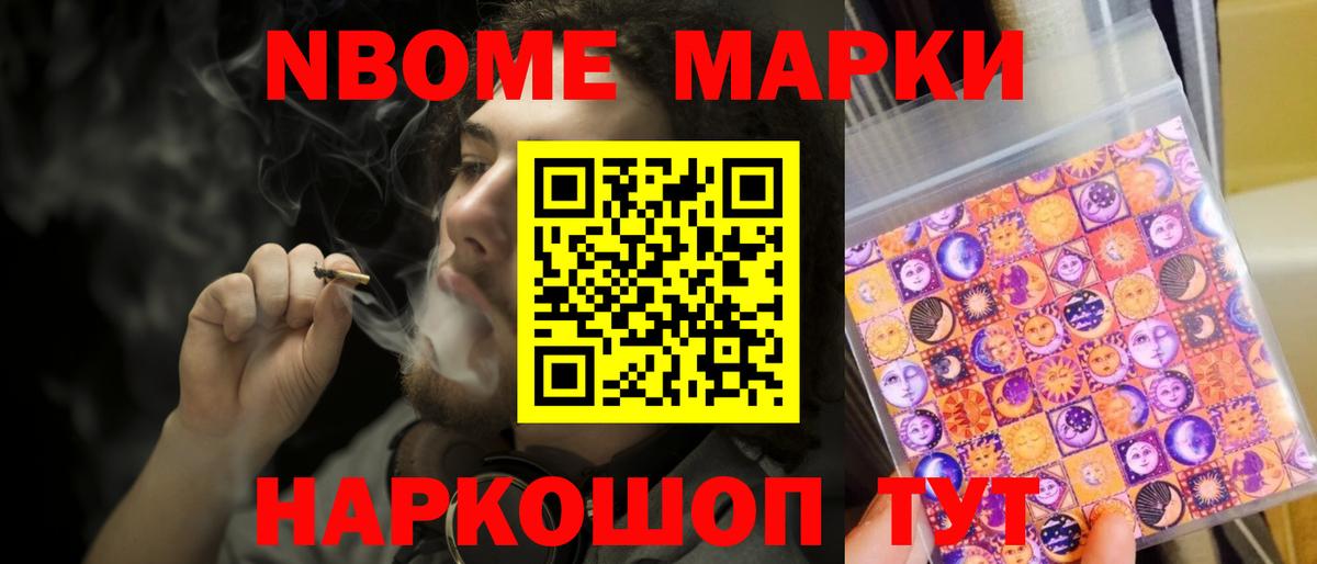 LSD-25 экстази ecstasy  ЛСД экстази ecstasy  Скопин  Вход с VPN 